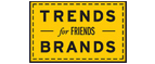 Скидка 10% на коллекция trends Brands limited! - Воткинск